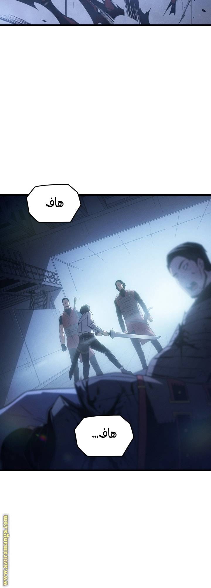 الصفحة 48