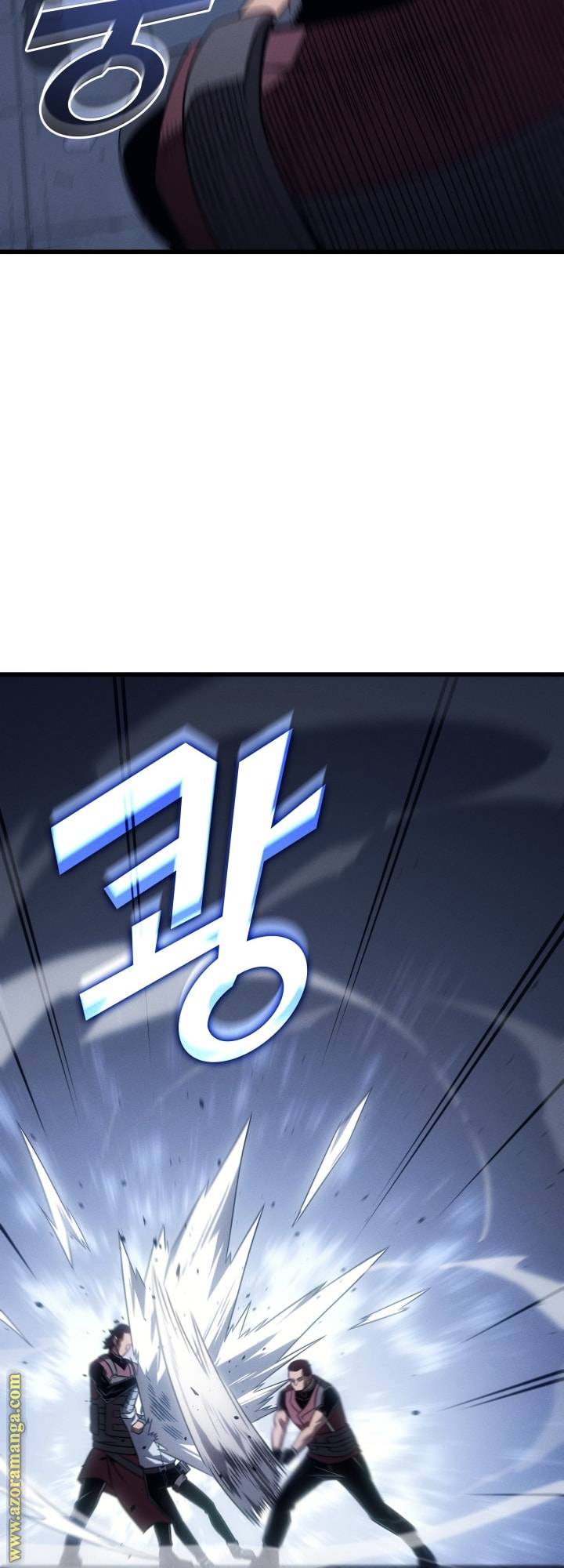 الصفحة 54