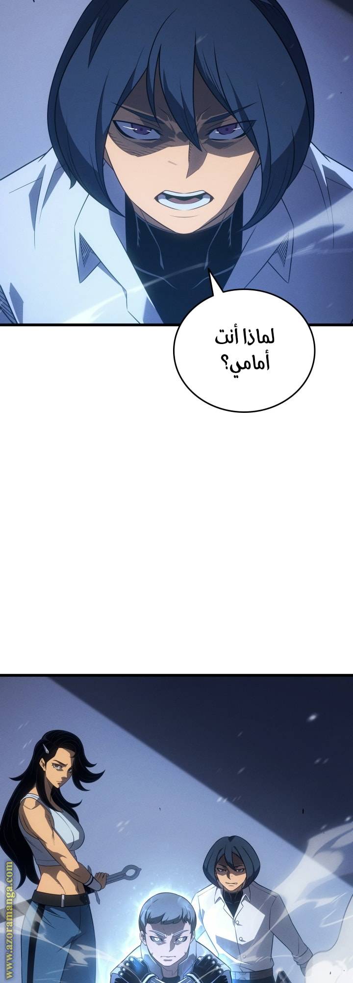 الصفحة 60