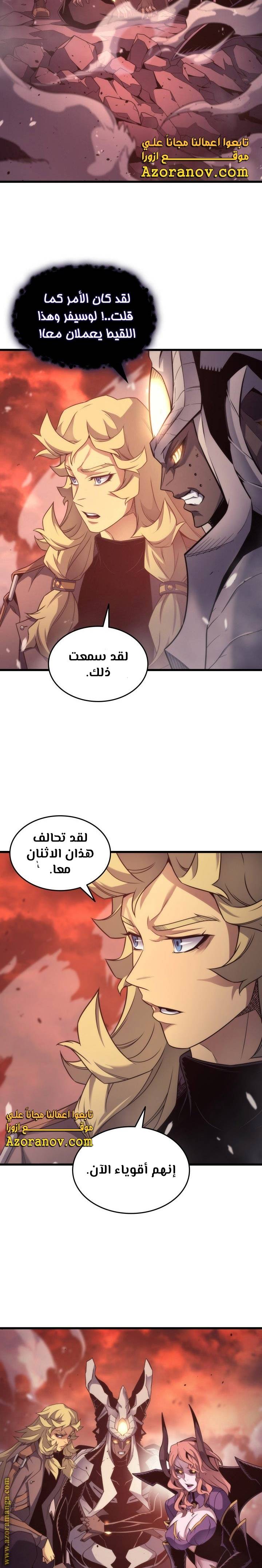 الصفحة 15