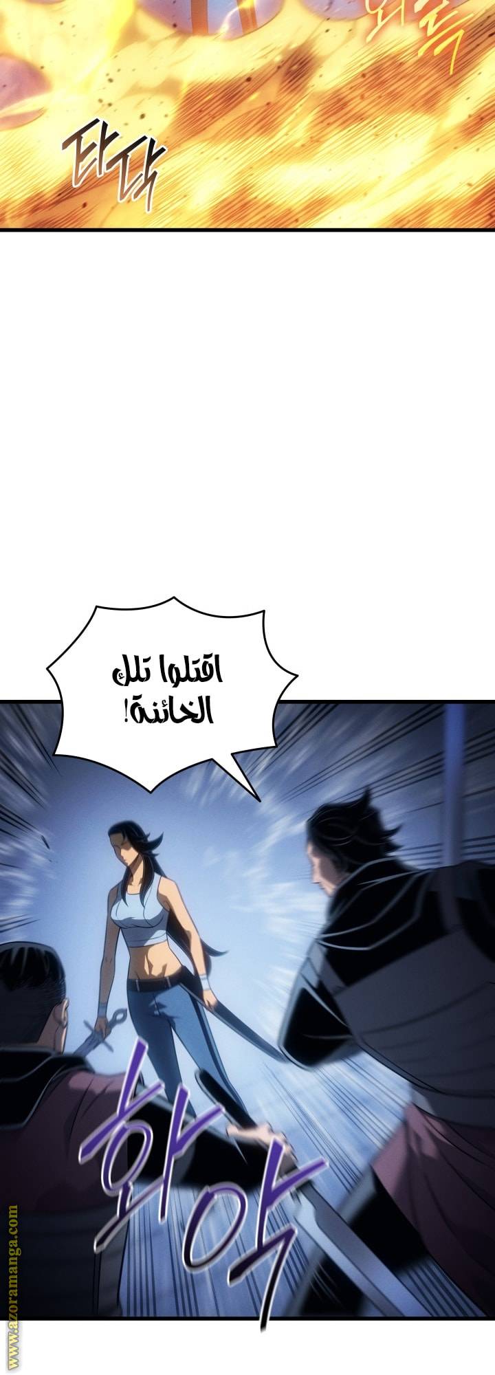 الصفحة 11