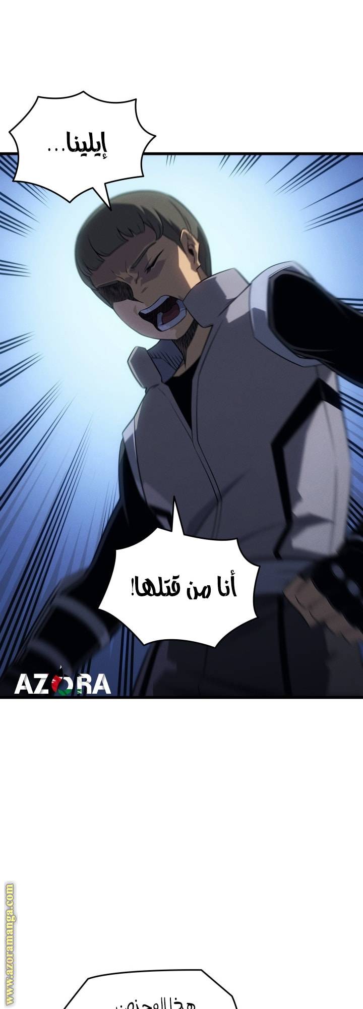 الصفحة 19