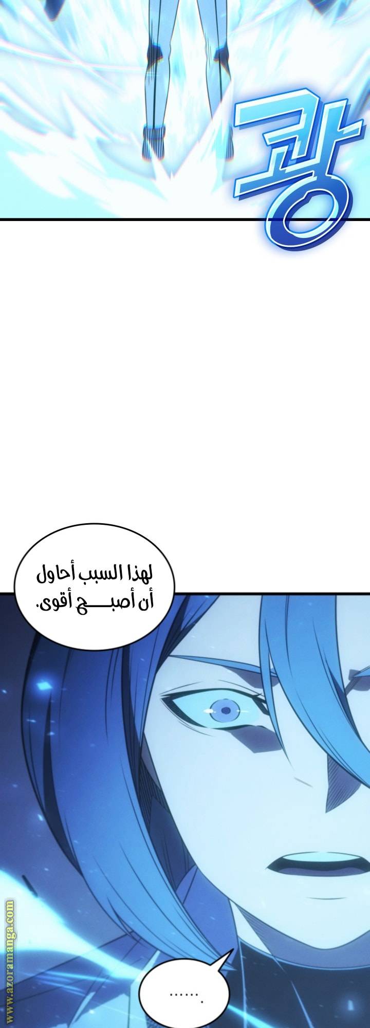 الصفحة 22