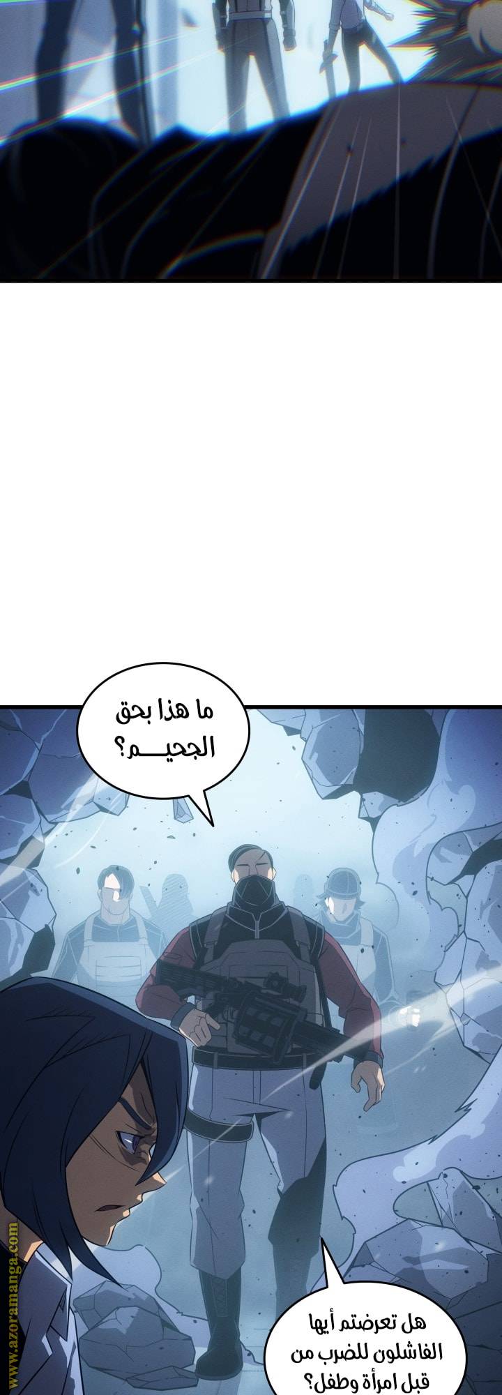 الصفحة 30