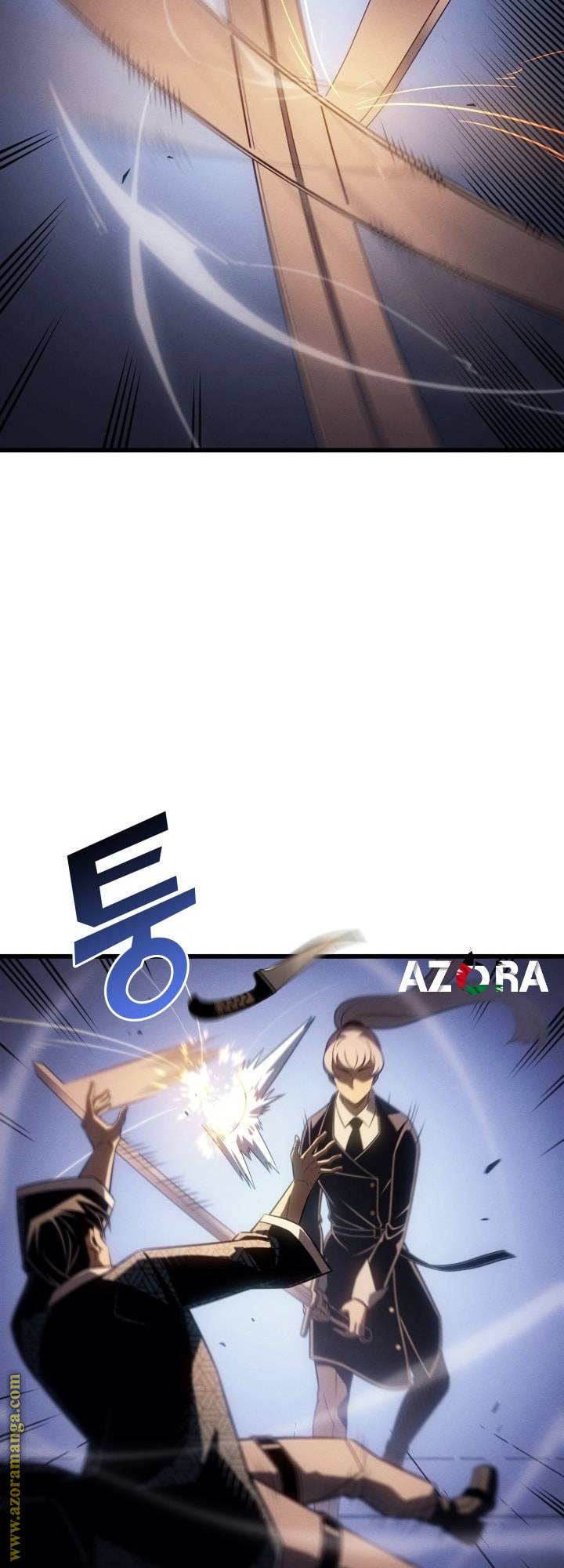 الصفحة 41