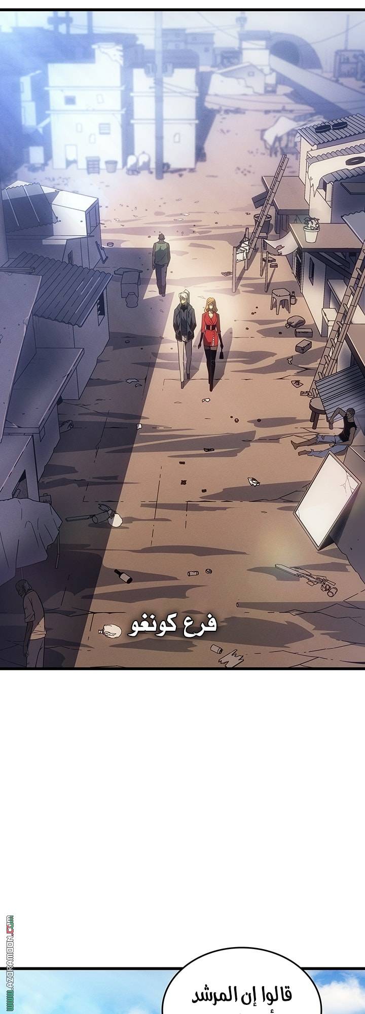 الصفحة 40