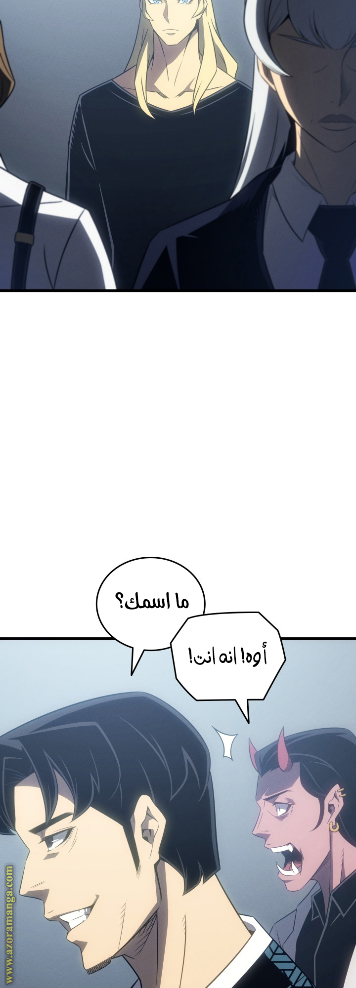 الصفحة 10
