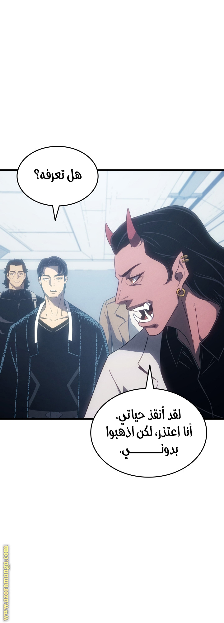 الصفحة 12