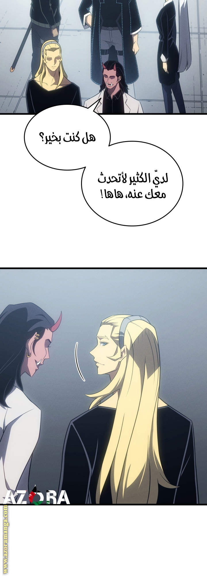 الصفحة 14