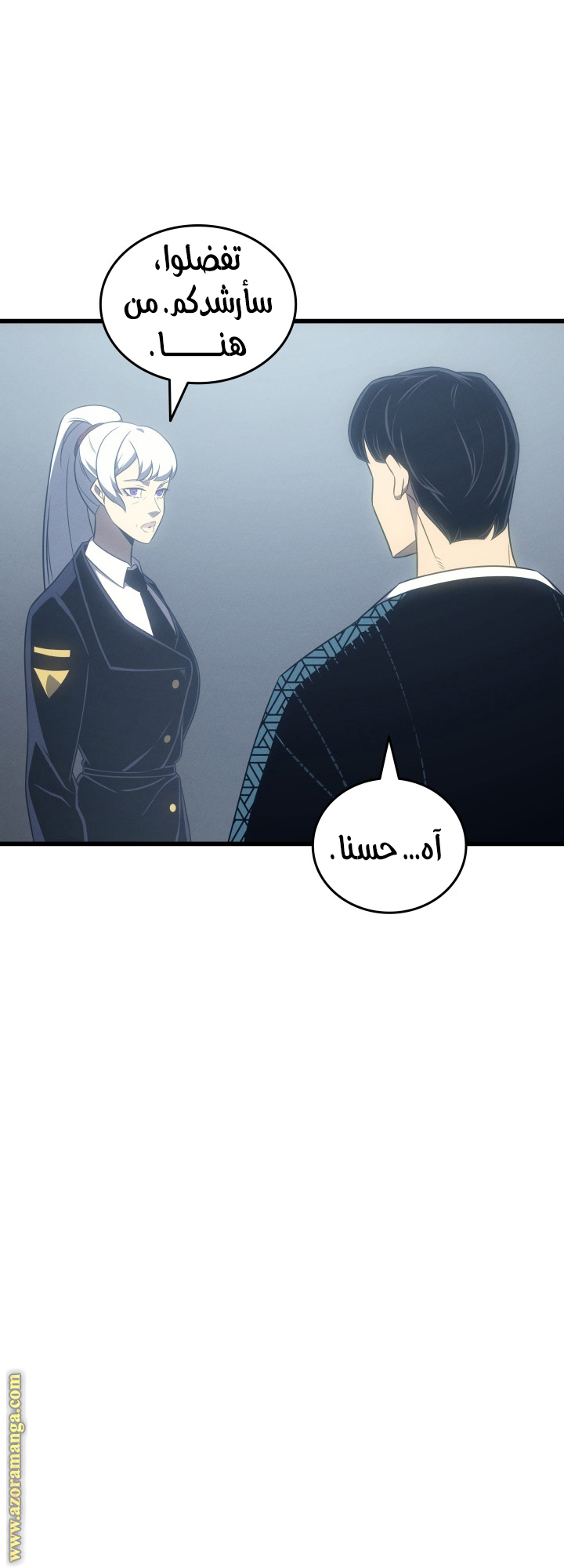 الصفحة 15