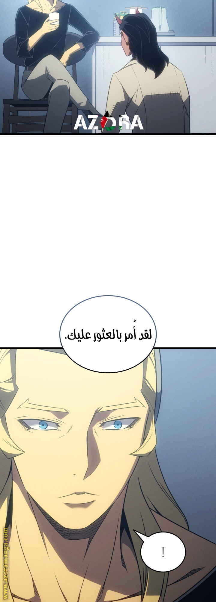 الصفحة 22