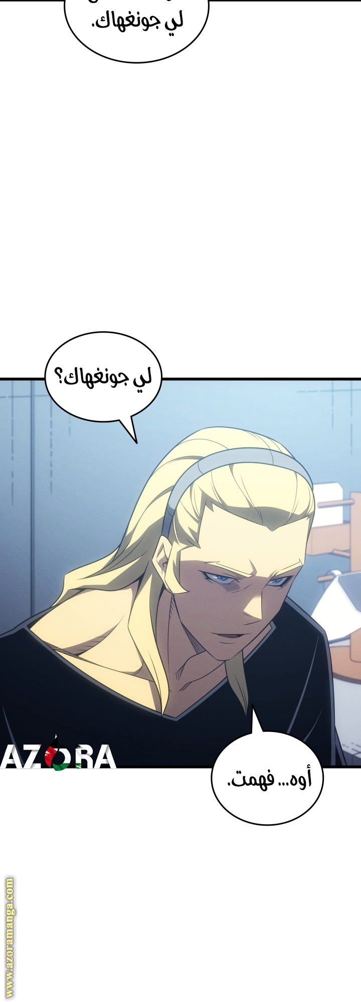 الصفحة 26