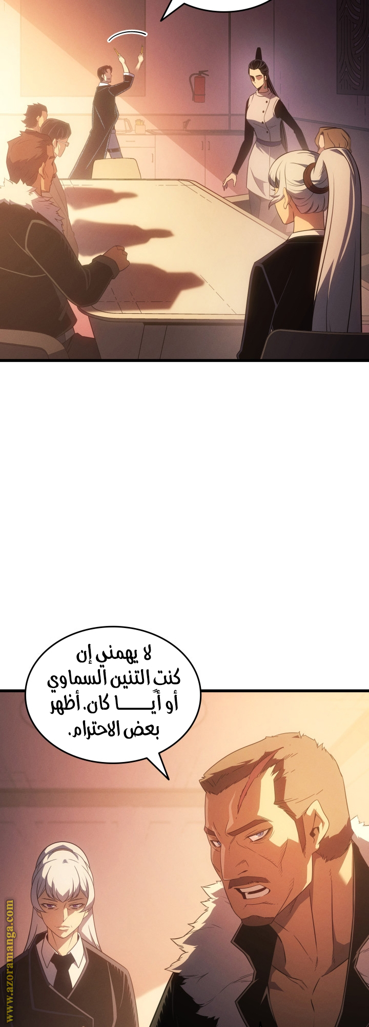 الصفحة 30