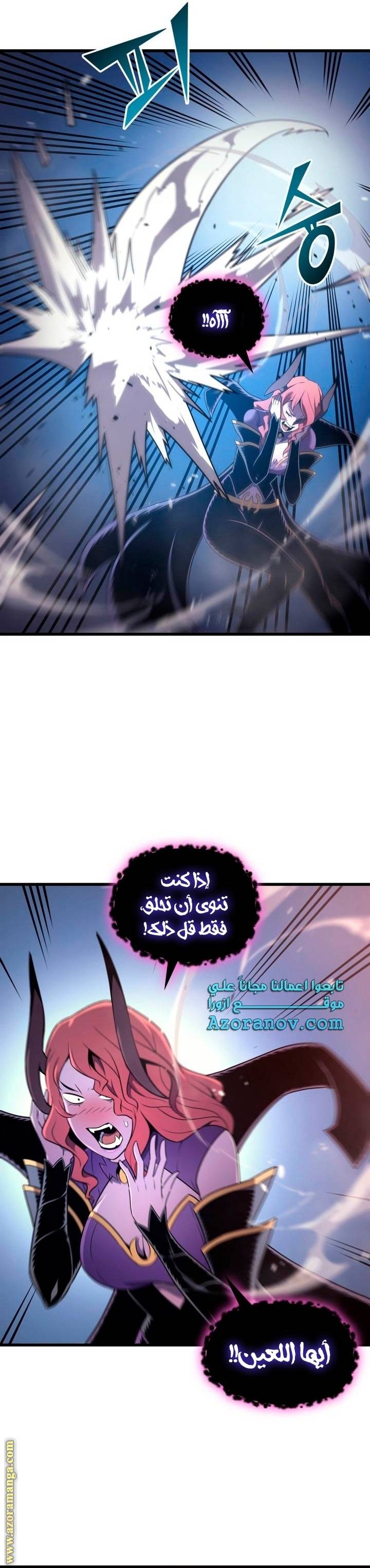 الصفحة 15