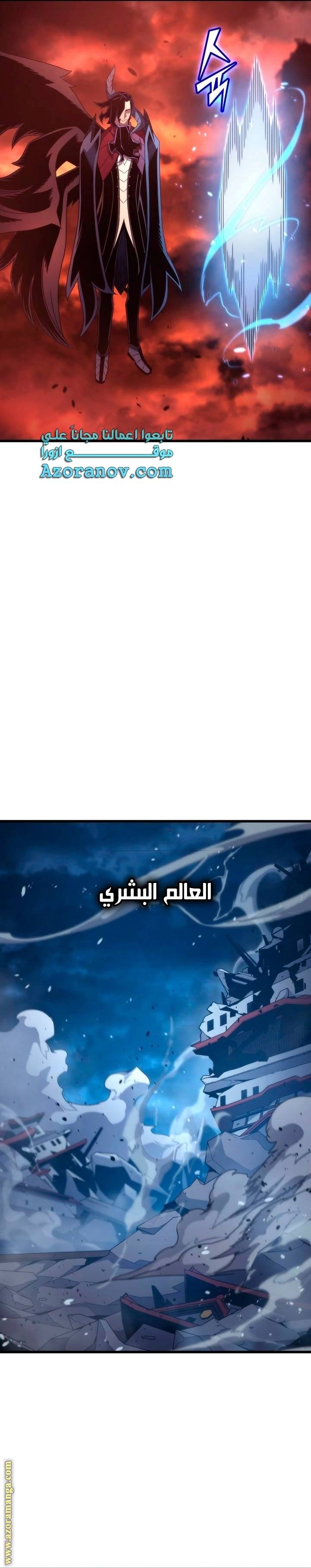 الصفحة 17