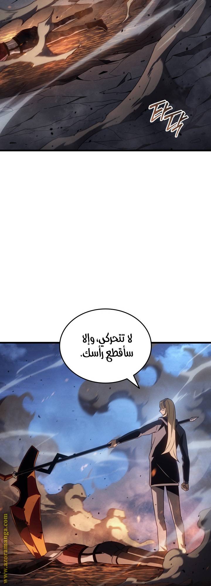 الصفحة 18