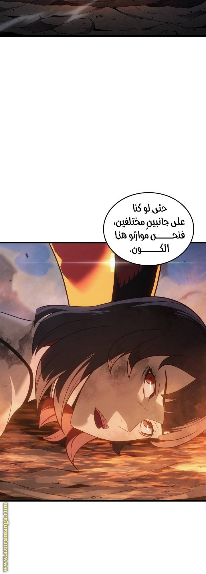 الصفحة 19