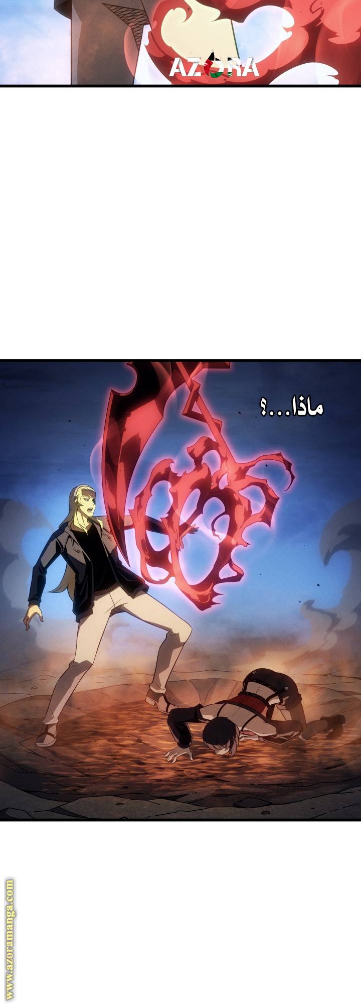 الصفحة 22