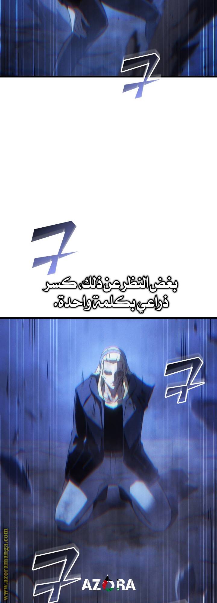 الصفحة 35