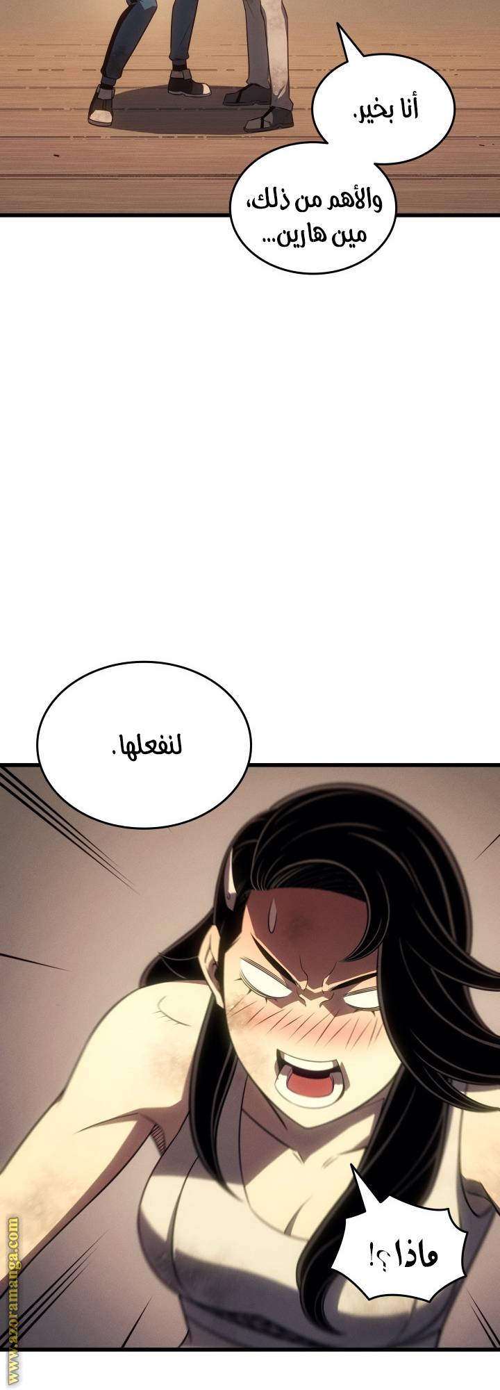 الصفحة 63