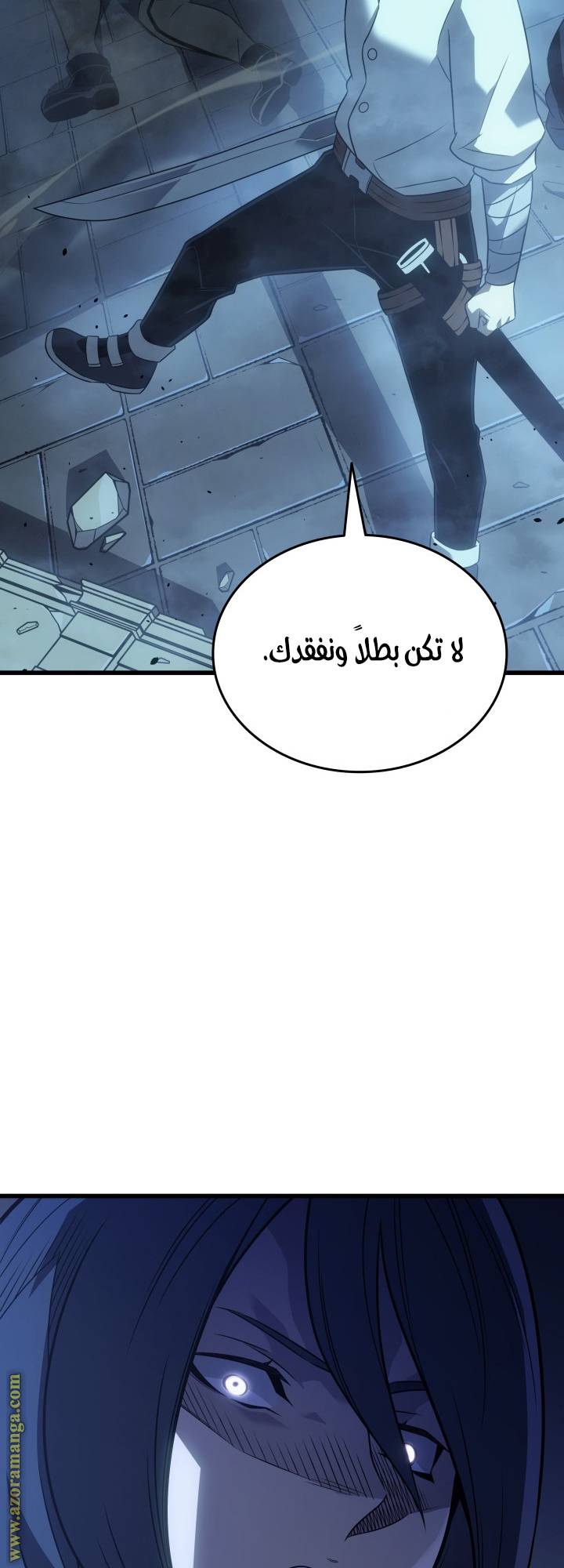 الصفحة 44