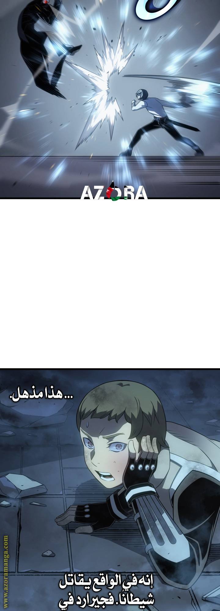 الصفحة 48