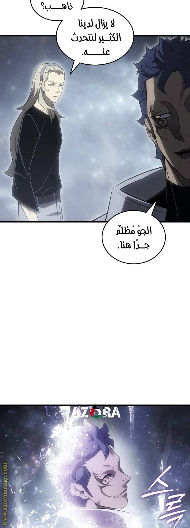 الصفحة 15