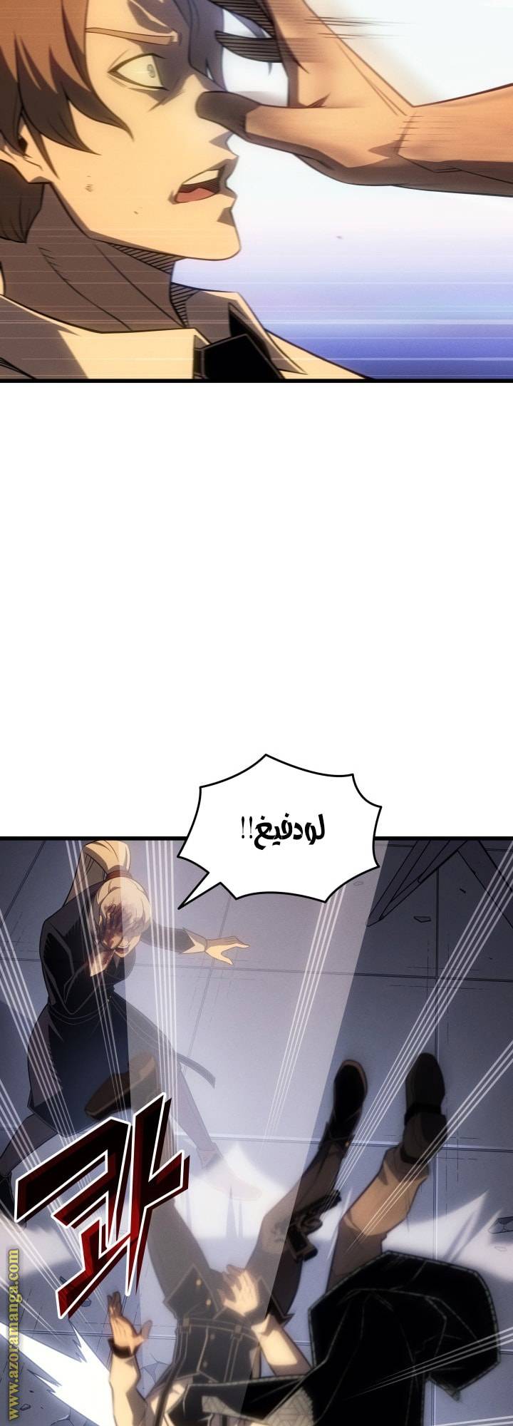 الصفحة 26