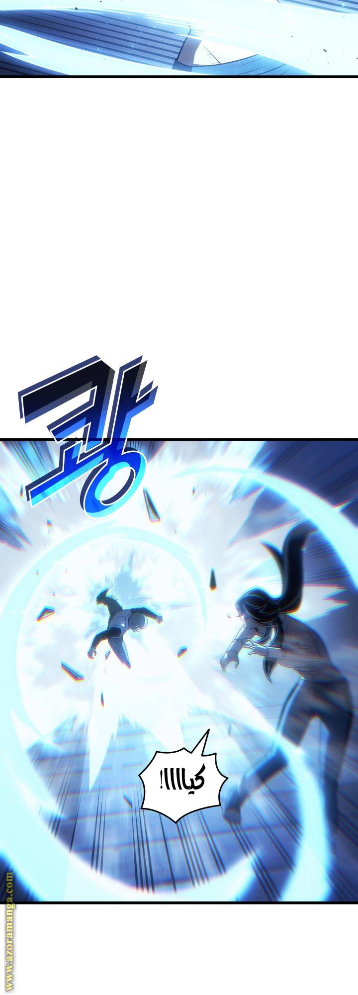 الصفحة 22