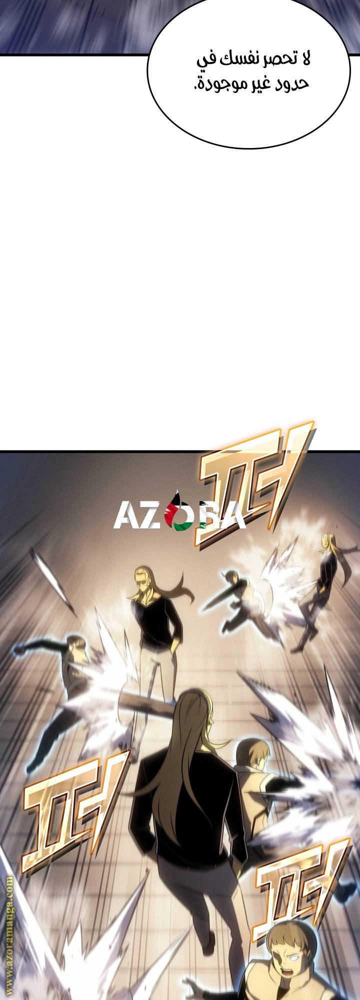 الصفحة 32