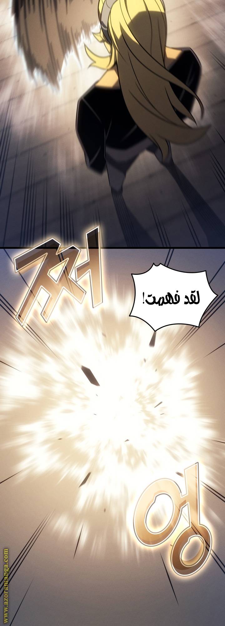 الصفحة 38