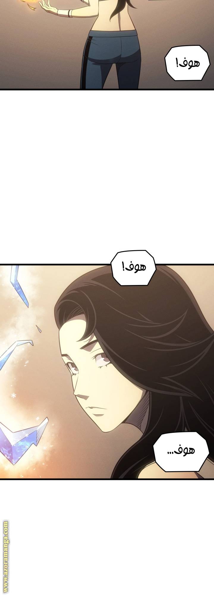 الصفحة 44