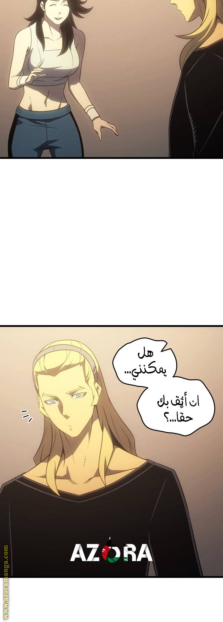 الصفحة 47