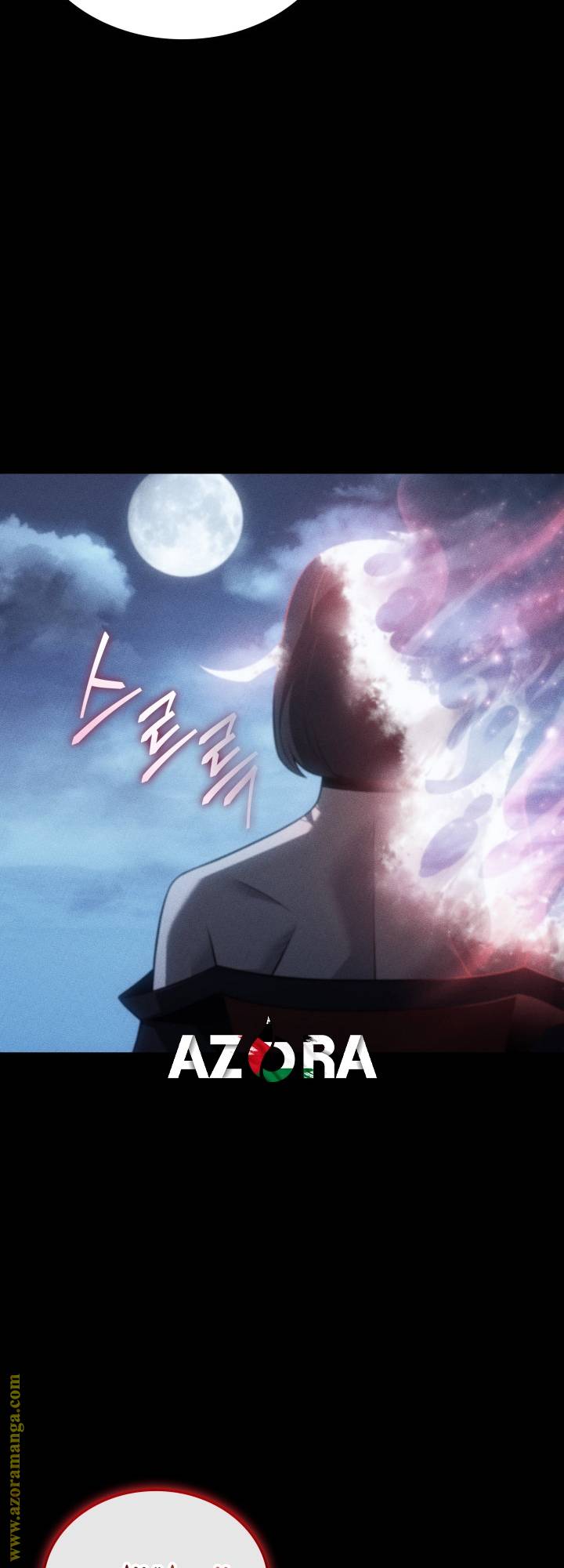 الصفحة 57