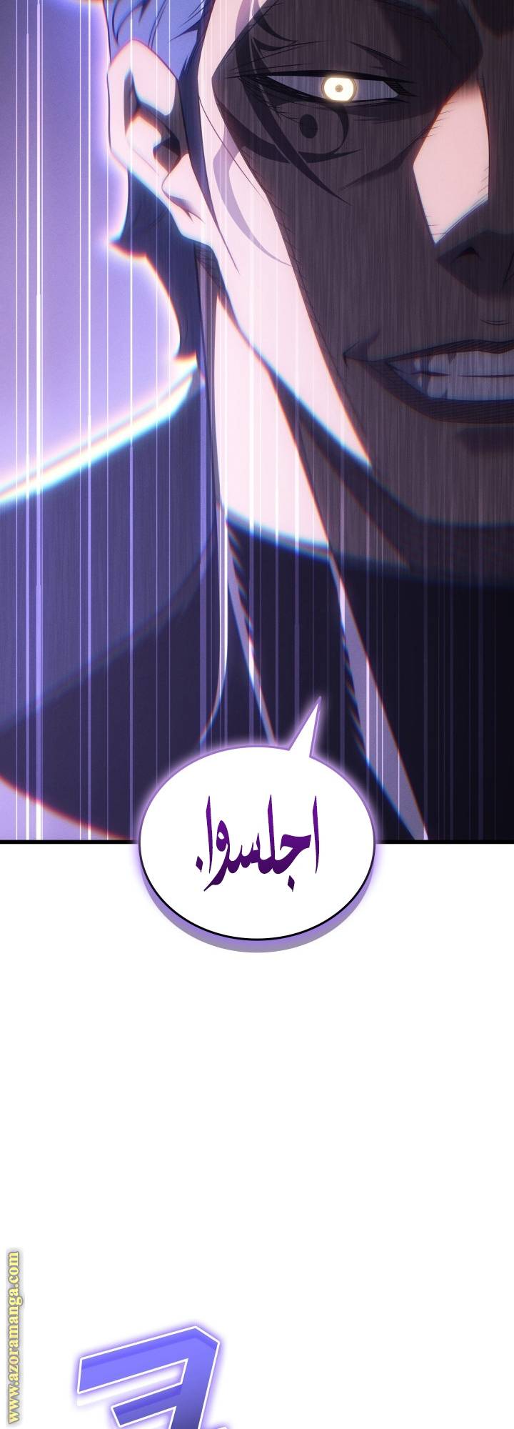 الصفحة 18