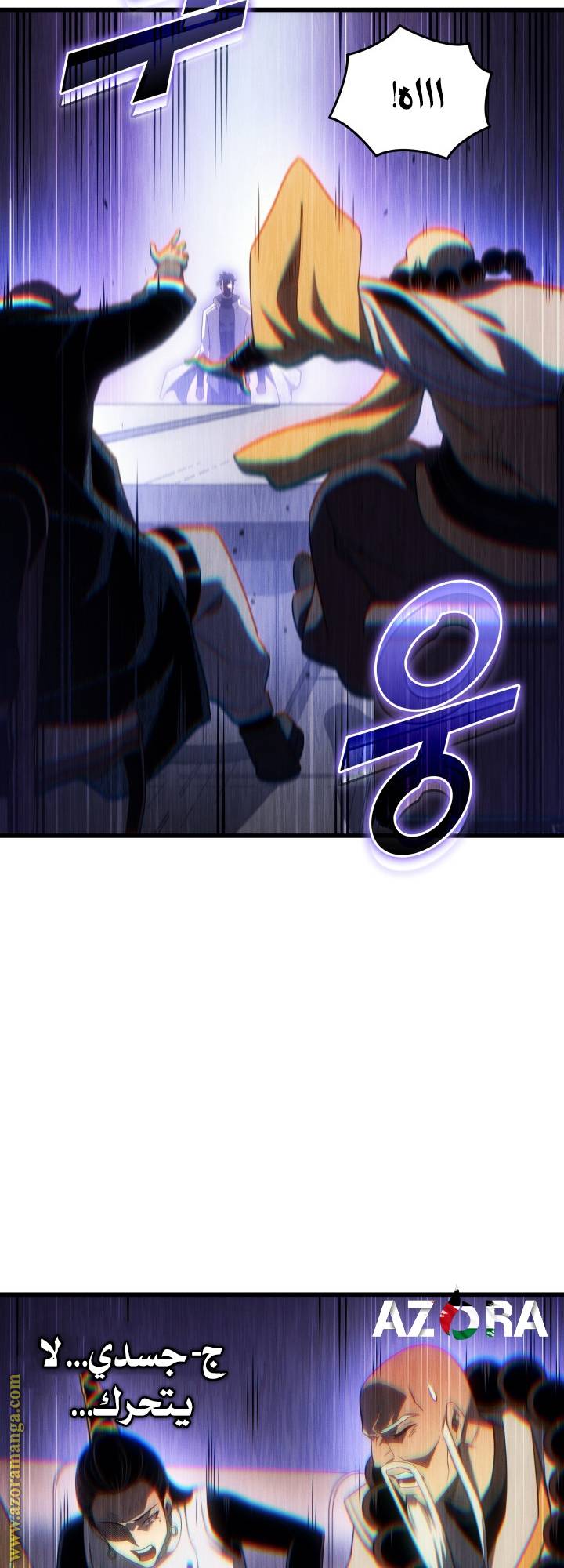الصفحة 19