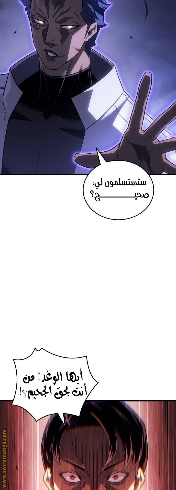 الصفحة 30