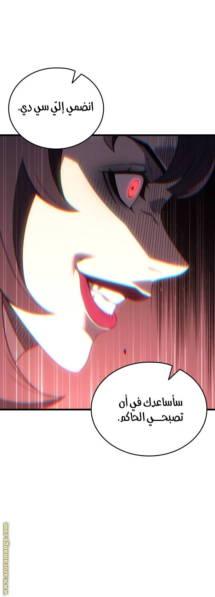 الصفحة 40