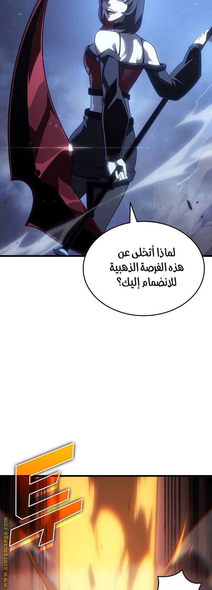 الصفحة 44