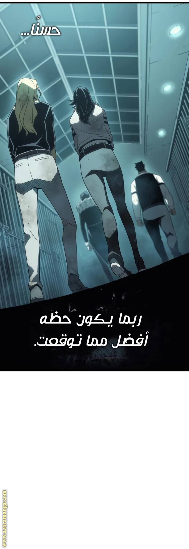 الصفحة 15