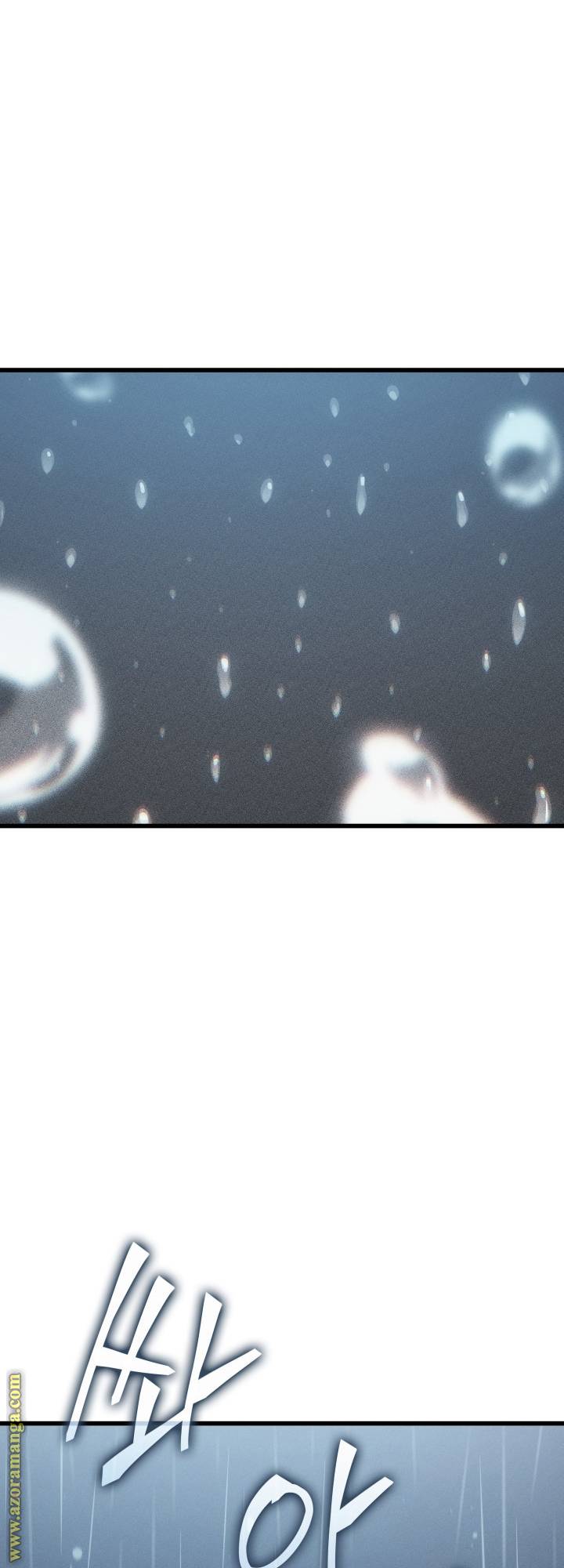 الصفحة 30