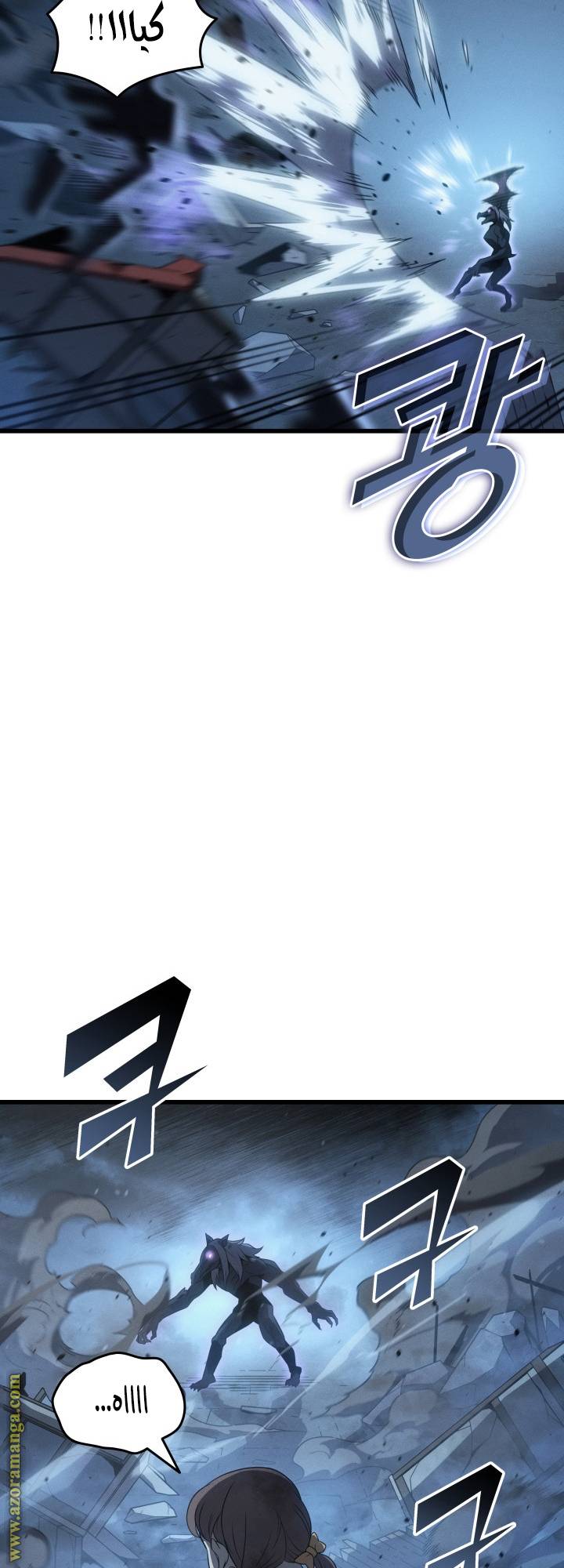 الصفحة 38
