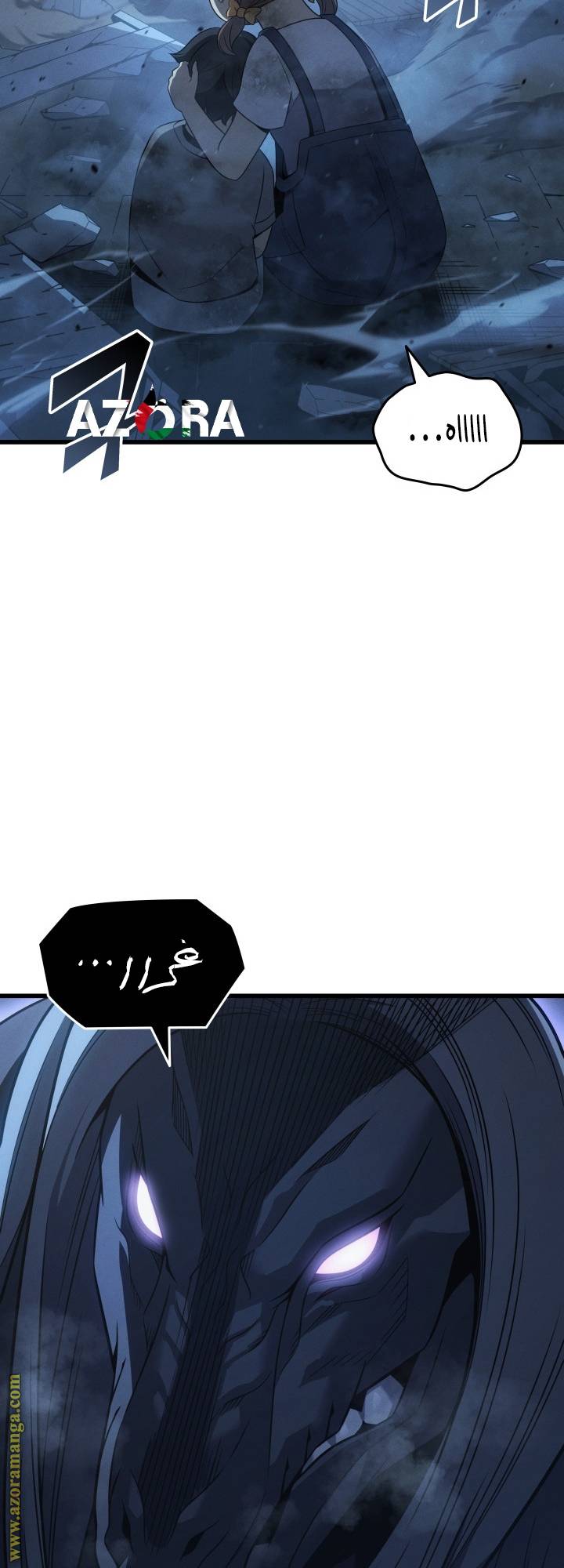 الصفحة 39