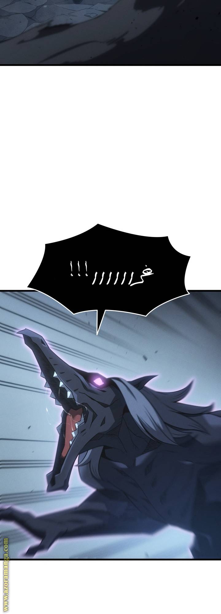 الصفحة 47
