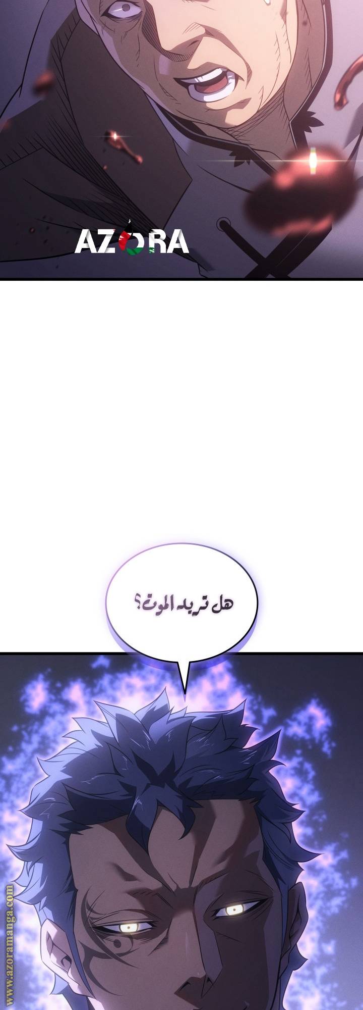 الصفحة 64