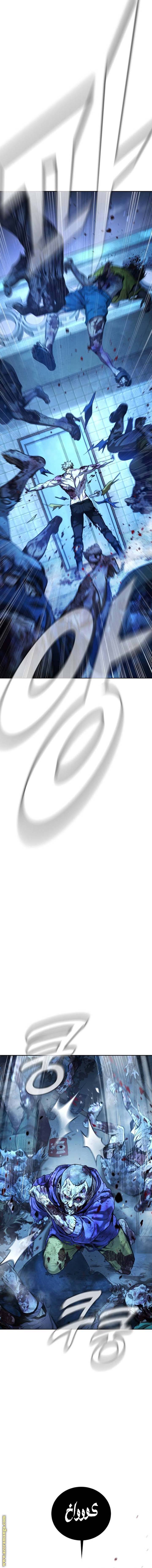 الصفحة 49