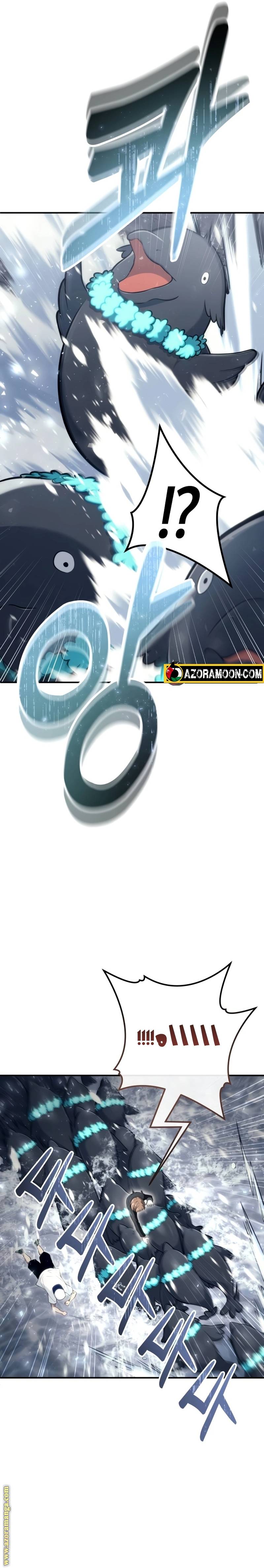 الصفحة 22