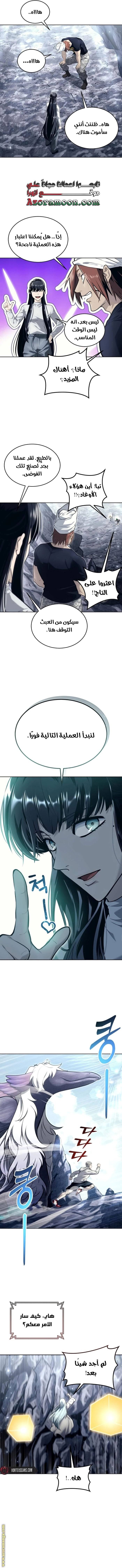 الصفحة 19