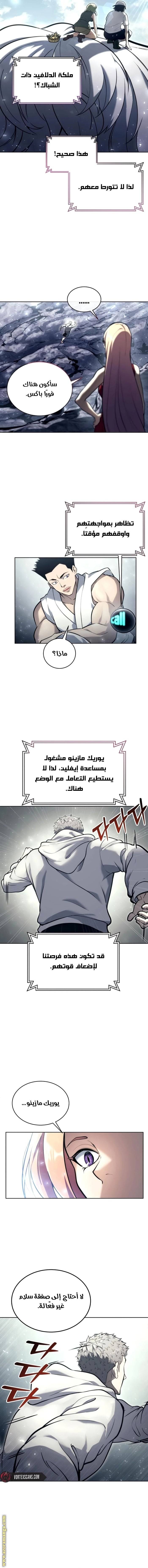 الصفحة 22