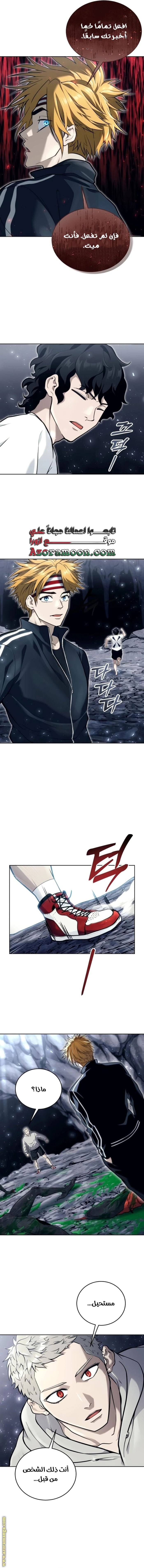 الصفحة 28